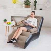 (BYM84) รุ่นใหม่ Inflatable sofa โซฟาราคาถูก โซฟาปรับนอนได้ โซฟา โซฟาเป่าลม โซฟาลม เบาะลมนอน เบาะลมนั่ง เบาะลอยน้ำ เป่าลม ที่นอนเป่าลม ที่นอน