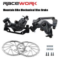 RACEWORK สำหรับจักรยานเบรกจานเบรค Mtb คาลิปเปอร์เบรคคาลิปเปอร์จานเครื่องยนต์จักรยานเสือภูเขาดันลูกสูบพร้อมโรเตอร์160มม. ขี่จักรยาน