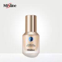 2023 ประเทศไทย Mistine Mi Si Ting Blue Shield Liquid Foundation + แป้งฝุ่นคอนซีลเลอร์รองพื้นควบคุมความมันให้ความชุ่มชื้นยาวนานสำหรับนักเรียนหญิง