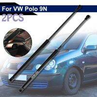 2pcs Tailgate Gas Boot Struts For Volkswagen Polo 9N Hatchback 2001-2009 Spring Support Lifter Rear Door Holder Shock 6Q6827550C