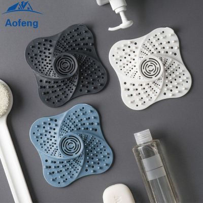 ✿Ready Stock✿[aofeng] Anti-Block Floor Drain Silicone Sucker Sewer Outfall Strainer Sink Filter