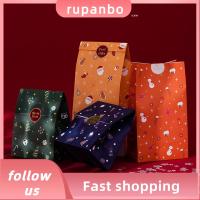 RUPANBO039392692 6Pcs ของชำร่วยเด็ก หัตถกรรม Elk ถุงบรรจุภัณฑ์คุกกี้ ต้นคริสต์มาส พร้อมสติ๊กเกอร์ แพ็คเกจขนม ปล้นร้าน ถุงคุกกี้ ถุงของขวัญคริสต์มาส