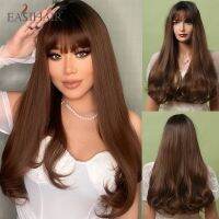 【CW】 Wavy Synthetic Wigs with Bang Hairs for Resistant