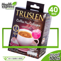 [กล่องใหญ่] Truslen Coffee Plus Collagen ทรูสเลน คอฟฟี่ พลัส คอลลาเจน [40 ซอง] กาแฟ แคลต่ำ ผสมคอลลาเจน