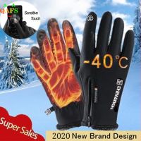 【2023】Outdoor Winter s Waterproof Moto Thermal Fleece Lined Resistant Touch Screen Non-slip Motorbike Riding