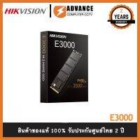 SSD HIKVISION E1000