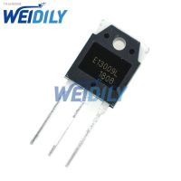 ▨ 5PCS E13009 J13009 SBW13009-S 13009 TO-3P Triode Transistor New