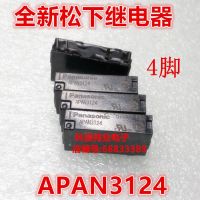 รีเลย์ของแท้ Apan3112 Apan3105แทน Pa1a