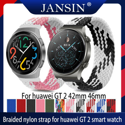Braided nylon strap for huawei watch GT2 Braided Elastic nylon strap for huawei watch GT 2 smart watch Elastic watch band for huawei watch GT 2