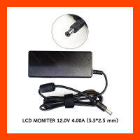 Adapter LCD MONITER 12V 4A (5.5*2.5)