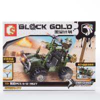 ProudNada Toys ของเล่นเด็กชุดตัวต่อเลโก้หน่วยคอมมานโด S BLOCK GOLD LAING COMMANDOS 160 PCS 11627