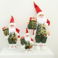 Christmas Decorations 2022 New Years Gift Santa Claus Doll High Grade Navidad Home Ornaments Childrens Toy Gifts 30/45/60 Cm