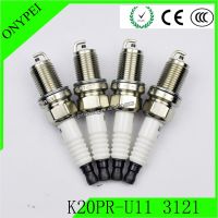 4 PCS/LOT Spark Plug K20PR U11 3121 For Chevrolet Volvo Mazda Suzuki Subaru Mitsubishi K20PR U11 K20PRU11