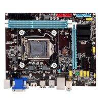 H81 Dual Channel Motherboard LGA1150 DDR3 Supports I3 I5 I7 Cpu Motherboard Support PcI-Express 16X