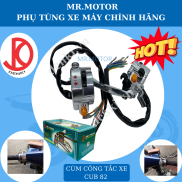 Cùm công tắc xe Cub 82 có đề và không đề chính hãng denki