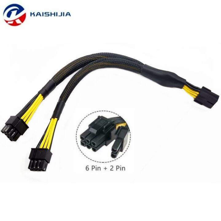 16awg-30cm-pcie-gpu-vga-8pin-female-ke-dual-8-6-2-pin-male-kartu-grafis-splitter-kabel-daya