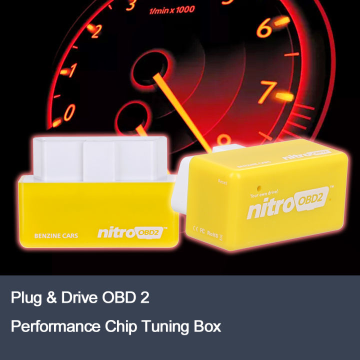 vastar-nitro-obd2สำหรับรถยนต์น้ำมันเชื้อเพลิงชิปประสิทธิภาพการปรับแต่งplug-amp-play-ecuอัตโนมัติทำการแมปใหม่เอี่ยม-สีเหลือง-รถยนต์เบนซิน-ของแท้100