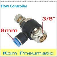 QDLJ-Sl Pneumatic Quick Push In Air Fitting Connector 8mm Tube To 3/8" Thread Sl8-03 Flow Controller Speed Control Throttle Valve