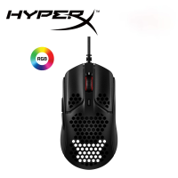 HyperX Pulsefire Haste Gaming Mouse (HMSH1-A-BK/G)