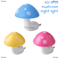 Snoopy 3ชิ้นไฟกลางคืนขนาดเล็กรูปเห็ดสำหรับเด็กโคมไฟมีเซ็นเซอร์อัตโนมัติโคมไฟ LED แบบเสียบปลั๊กสำหรับห้องเด็กอ่อนโคมไฟข้างเตียงเด็ก