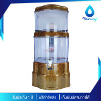 Uni pure เครื่องกรองน้ำแร่อเนกประสงค์ ขนาด 28 ลิตร ความละเอียด 0.3 ไมครอน ลายไม้ อุปกรณ์ครบชุด ประกอบง่าย จัดส่งฟรี มีบริการเก็บเงินปลายทาง