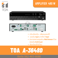 TOA A-3648D Digital Mixer Amplifier เครื่องขยายเสียง 480 วัตต์ 2 โซน