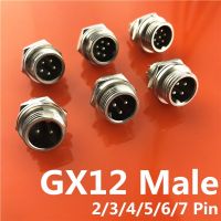 1pc Male GX12 2/3/4/5/6/7 Pin 12mm Wire Panel Connector Aviation Connector Plug Circular Socket Plug with Lid Cap L116 121