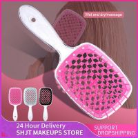 Mesh Wide Teeth Air Cushion Comb Pro Salon Hair Care Styling Tool Anti Tangle Anti-static Hairbrush Head Comb Hairdressing Tools