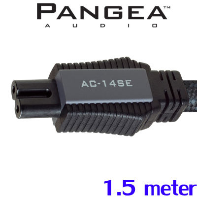 ของแท้ PANGEA AUDIO AC 14SE MKII C7 POWER CABLE 1.5 METER ท้ายเลขแปด  / ร้าน All Cable