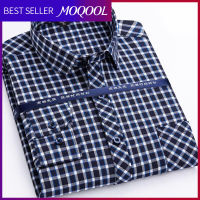 MOQOOL ผ้าฝ้ายเสื้อแขนยาวผู้ชายด้านบนสบาย ๆ ร้อนฟรีลายสก๊อตผู้ชายเรียงรายไปด้วยเสื้อผ้ากันแดดเสื้อ