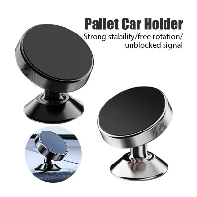 Magnetic Car Phone Holder Universal Magnet Phone Mount in Car Mobile Cellphone Stand for iPhone Xiaomi Samsung Redmi Car Mounts