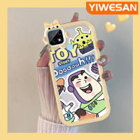 YIWESAN เคสสำหรับ Xiaomi MI Realme C21น่ารัก,เคสซิลิโคนนิ่มปีใหม่ป้องกันเลนส์หลายสีเคสมือถือกันกระแทกทนทานต่อการตกและรอยขีดข่วน