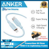 Anker Powerline III Flow, USB C เป็นสายเคเบิล Lightning,สำหรับ12 Pro Max/ 12/11 Pro/x/xs/xr/ 8 Plus