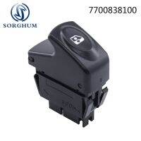 Sorghum Electric Power Window Lifter Control Switch Single Button 7700838100 7700838099 For Renault Kangoo KC0 KC1 Megane Clio