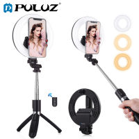 PULUZ 5.0 inch LED Selfie Ring Light with Tripod Stand Bluetooth Selfie Stick Live Broadcast YouTube Vlogging Phone Fill lamp