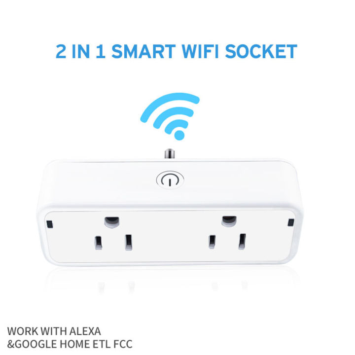 ซ็อกเก็ตขยายสัญญาณwifiแบบ2-in-1-ปลั๊กอัจฉริยะทำงานร่วมกับalexa-goo-gle-homeแอปพลิเคชั่นอัจฉริยะไม่ต้องใช้ฐานกำหนดเวลาและเวลาแยกต่างหากหรือรวมกัน