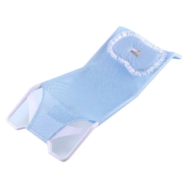 BLUE Baby Bath Net Newborn Bath Frame Bed Bath For Safety Bath Lazada PH