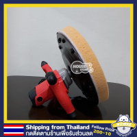 เครื่องขัดปูนฉาบ ซื้อเครื่องขัดหน้าปูนฉาบและผสมปูนฉาบพร้อมกำลังไฟฟ้าสูง ให้คุณภาพสูงและมีความคุ้มค่า