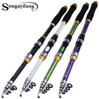 Souilang เบ็ดตกปลาส่องกล้อง4สี1.8ม.-3.3ม. ด้ามใยแก้ว EVA ด้ามปั่นปลาคาร์พน้ำหนักตกปลา5กก.