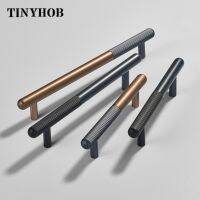 Aluminum Alloy Brown Handle Wardrobe Kitchen Cabinet Drawer Grey Solid Handle Matte non-slip Furniture Handle Hardware