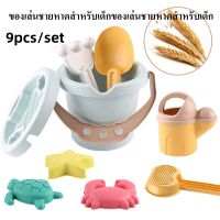 ของเล่นชายหาดขุดทรายของเล่น Tipper Shovel คราดเครื่องมือน้ำสำหรับเด็ก