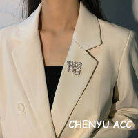 Ouyang Nana Same Paragraph Summer wang Letter Brooch Personality Versatile Pin High-End Clothes Anti-Exposure