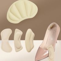 【YF】 Invisible Heel Stickers Trainer High Heels Pad Adjuster Shoes Patch Repair Insole Pads Plantar Fasciitis Relief