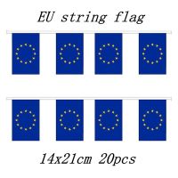 ZXZ European Union bunting flags 14x21cm 20pcs/set Pennant EU String flags Banner Buntings Festival Party Holiday for decoration