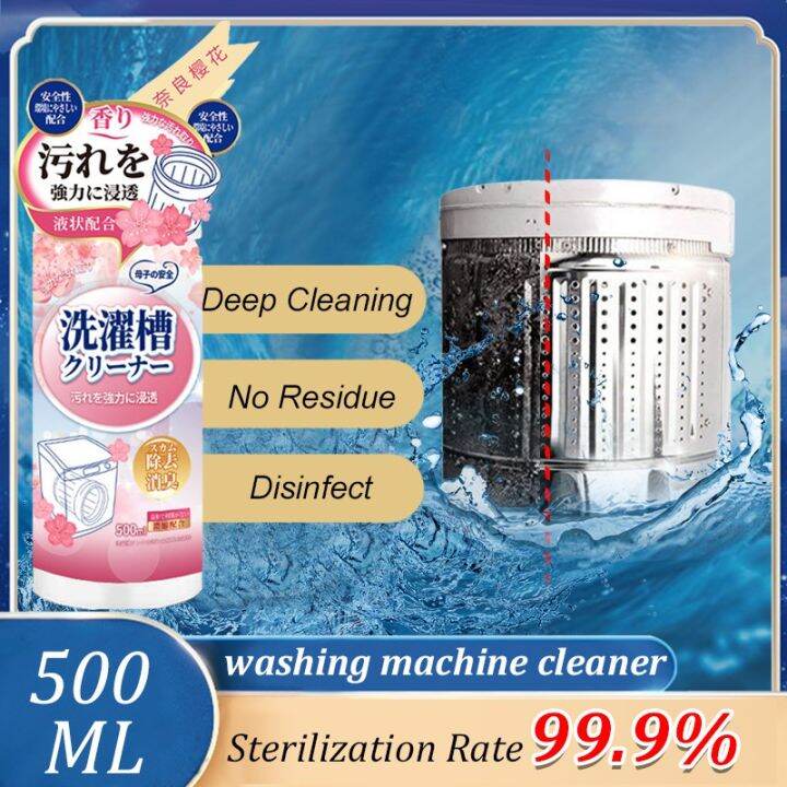 Japan Washing Machine Cleaning Solution 500ml Detergent for Washing
