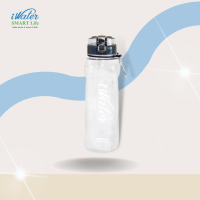 (ราคาถูก) iBottle Sport 650ml  สินค้านำเข้า BPA Free /iWater