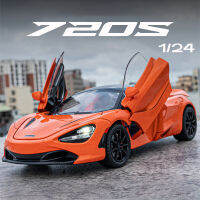 โมเดลรถโลหะผสม720 Mclaren S,ของเล่นรถ Diecast เสียงประกอบเบาและสำหรับเป็นของขวัญวันเกิดคอลเลกชันรถ Kids Toys