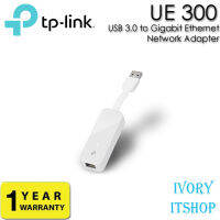 TP-Link UE 300 USB 3.0 to Gigabit Ethernet Network Adapter/ivoryitshop