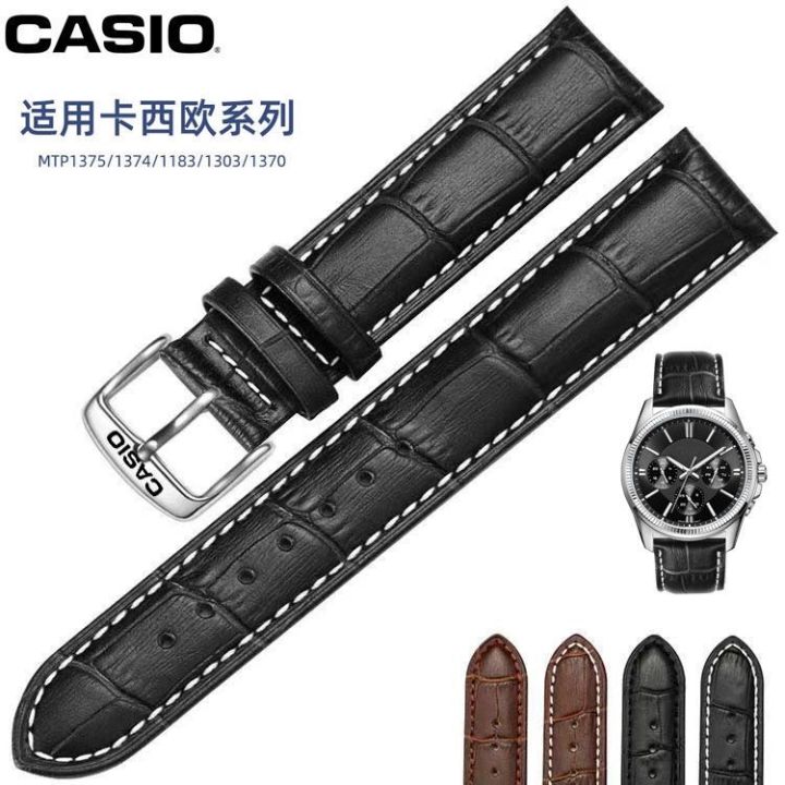 สายนาฬิกา-casio-leather-รุ่น-efr-303l-mtp-1374-1375-1370-bem-506-สายธุรกิจ