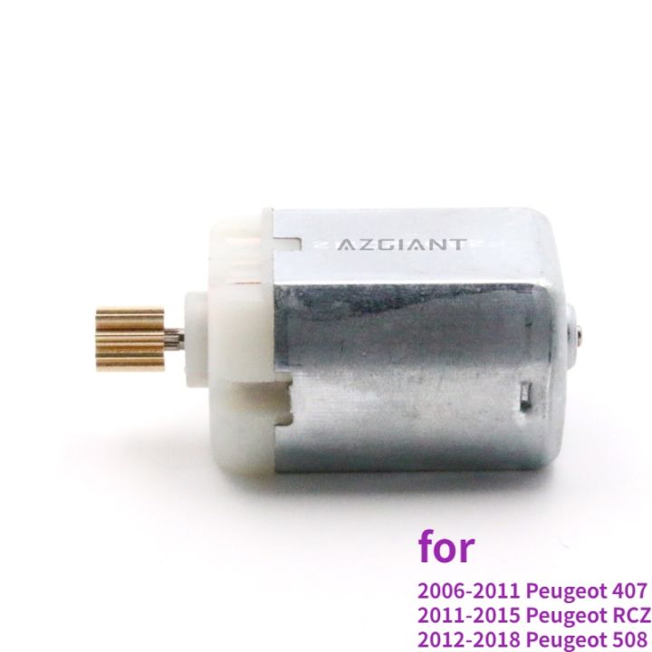 azgiant-มอเตอร์ล็อคฝาปิดช่องเติมฝาปิดถังน้ำมันสำหรับรถยนต์-peugeot-407-508-rcz-ส่วนลดแบบจำกัดเวลา